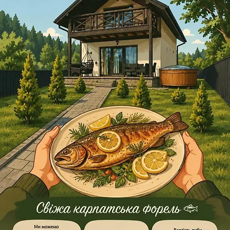 Foresthillсоttage Tyshovnitsa